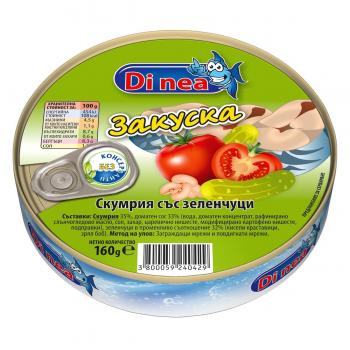 СКУМРИЯ ЗАКУСКА ДИ НЕА 160ГР